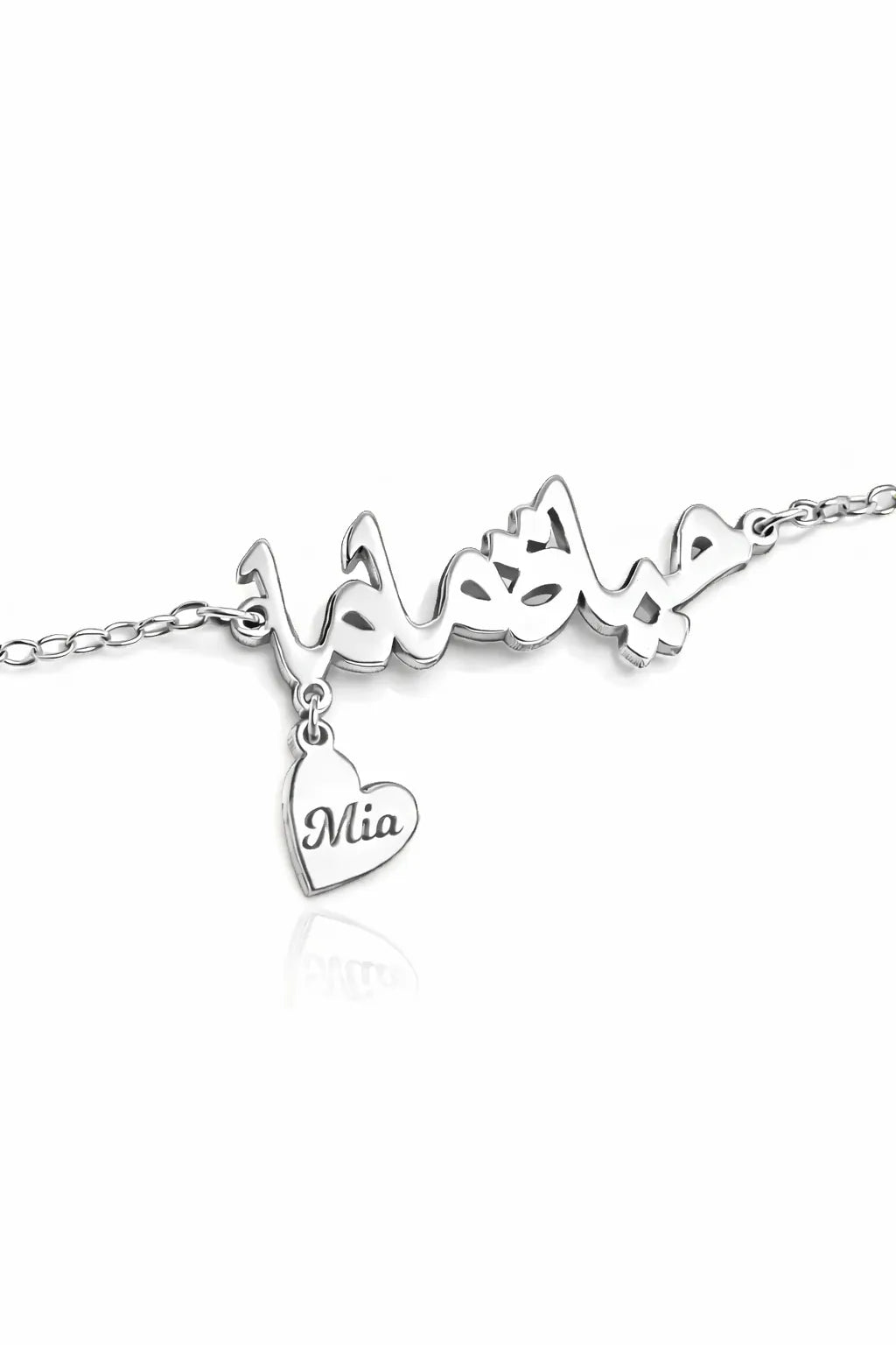 Arabic Heart Necklace - Yellow Gold-Plated Silver 925