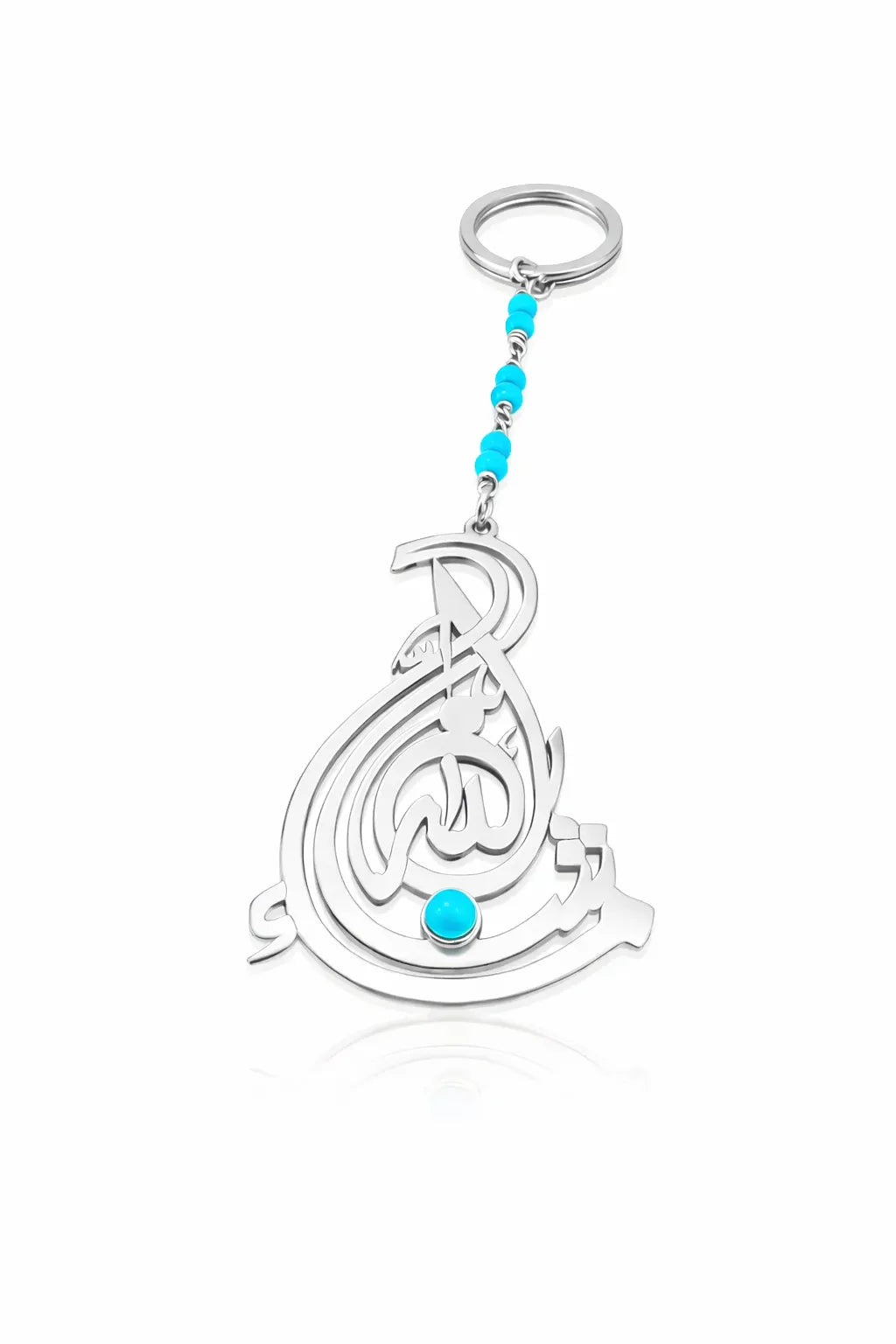 Artisanal Arabic Keychain - Yellow Gold-Plated Silver 925