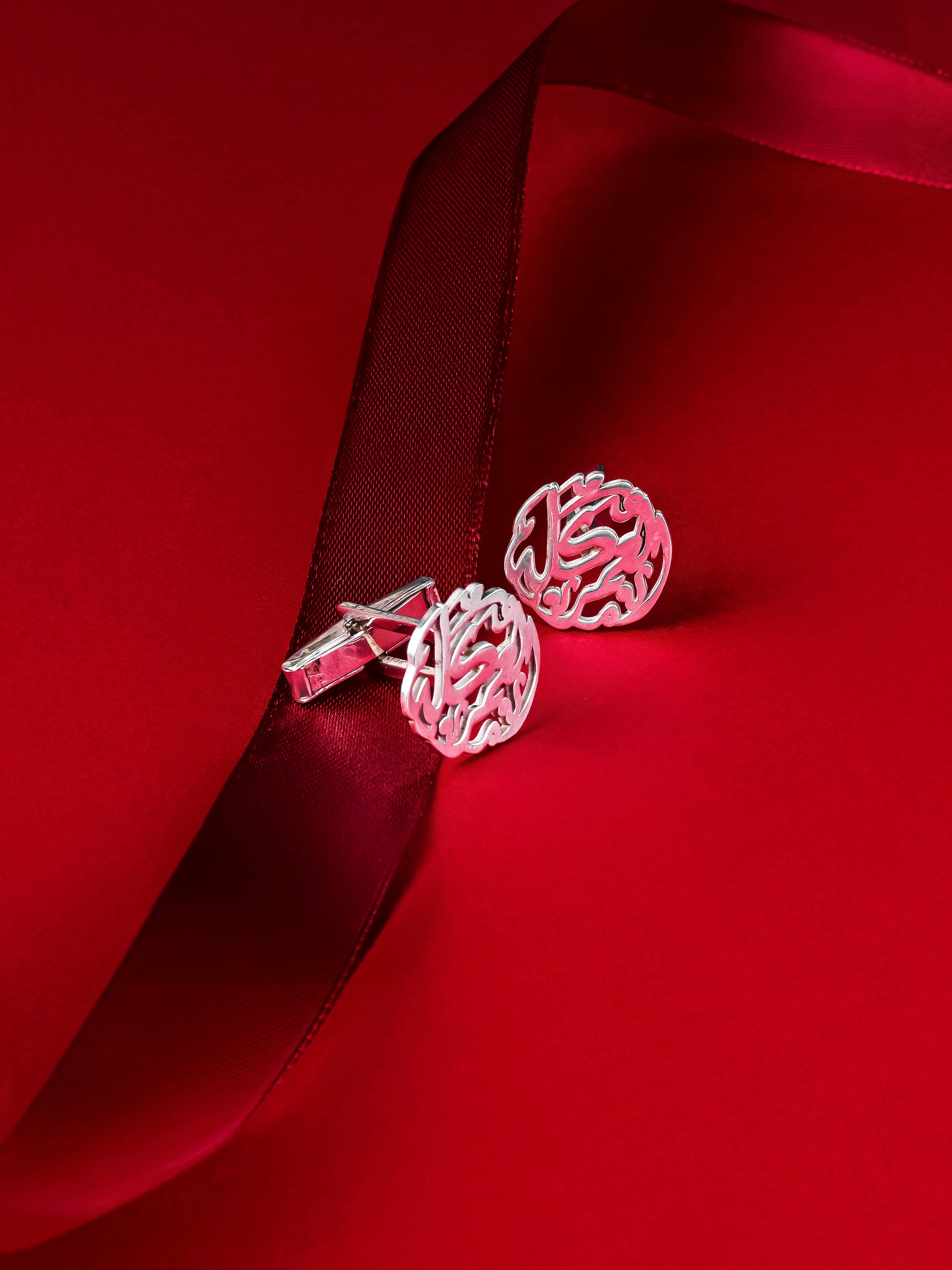 Personalized Cufflinks (Arabic Calligraphy)