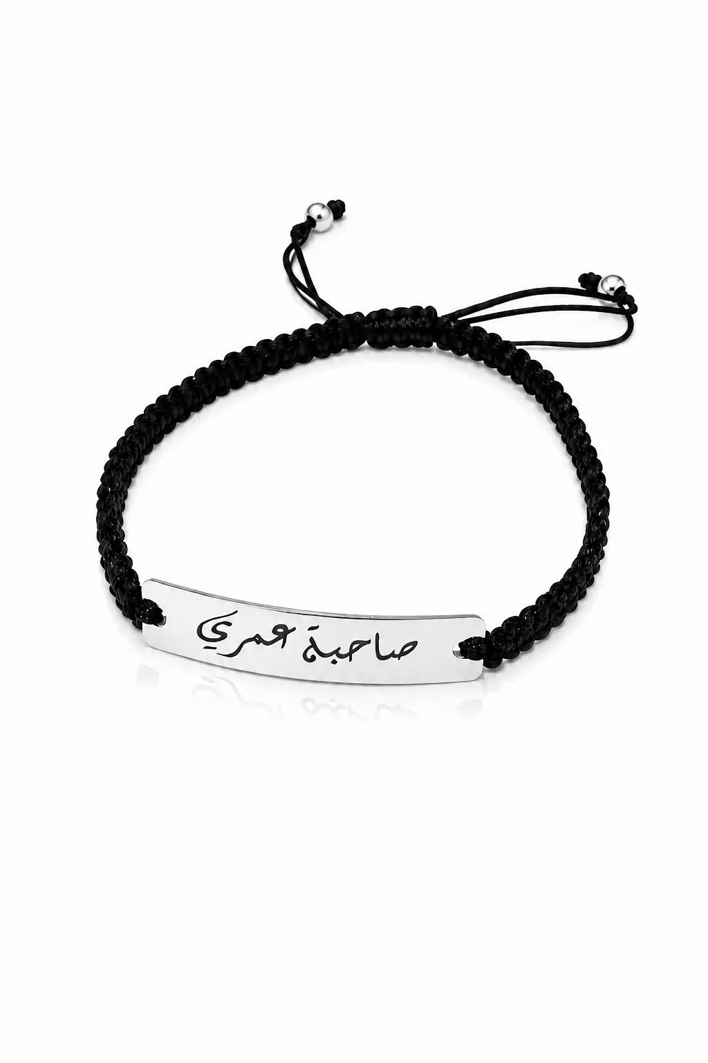 Custom Arabic Script Bracelet - Yellow Gold-Plated Silver 925