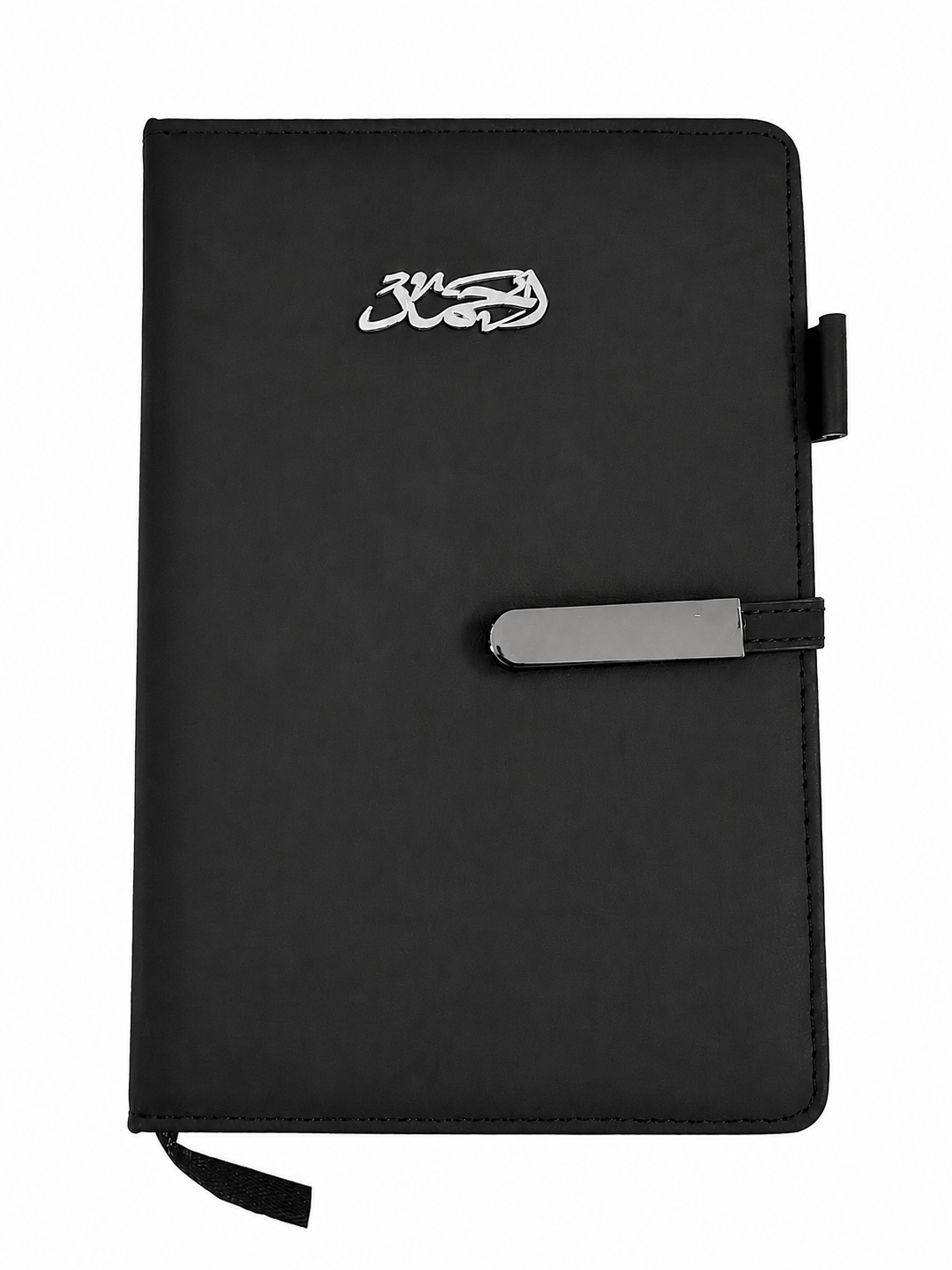 Elegant Daily Notebook