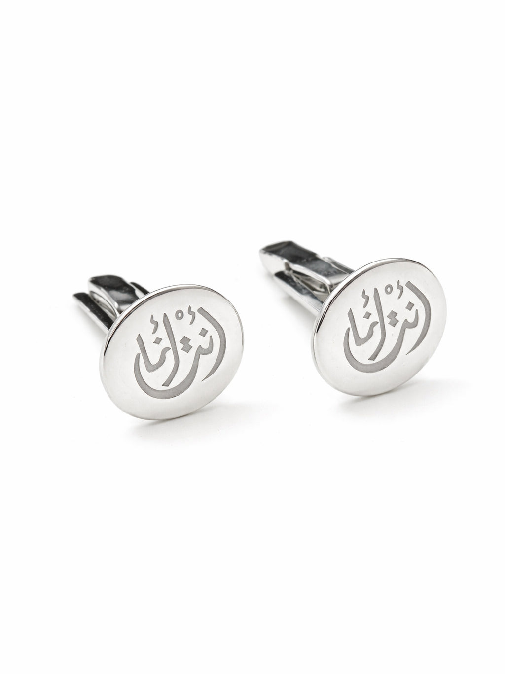 You are Me Cufflinks