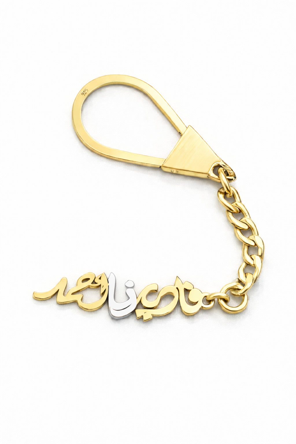 Personalised names Keychain