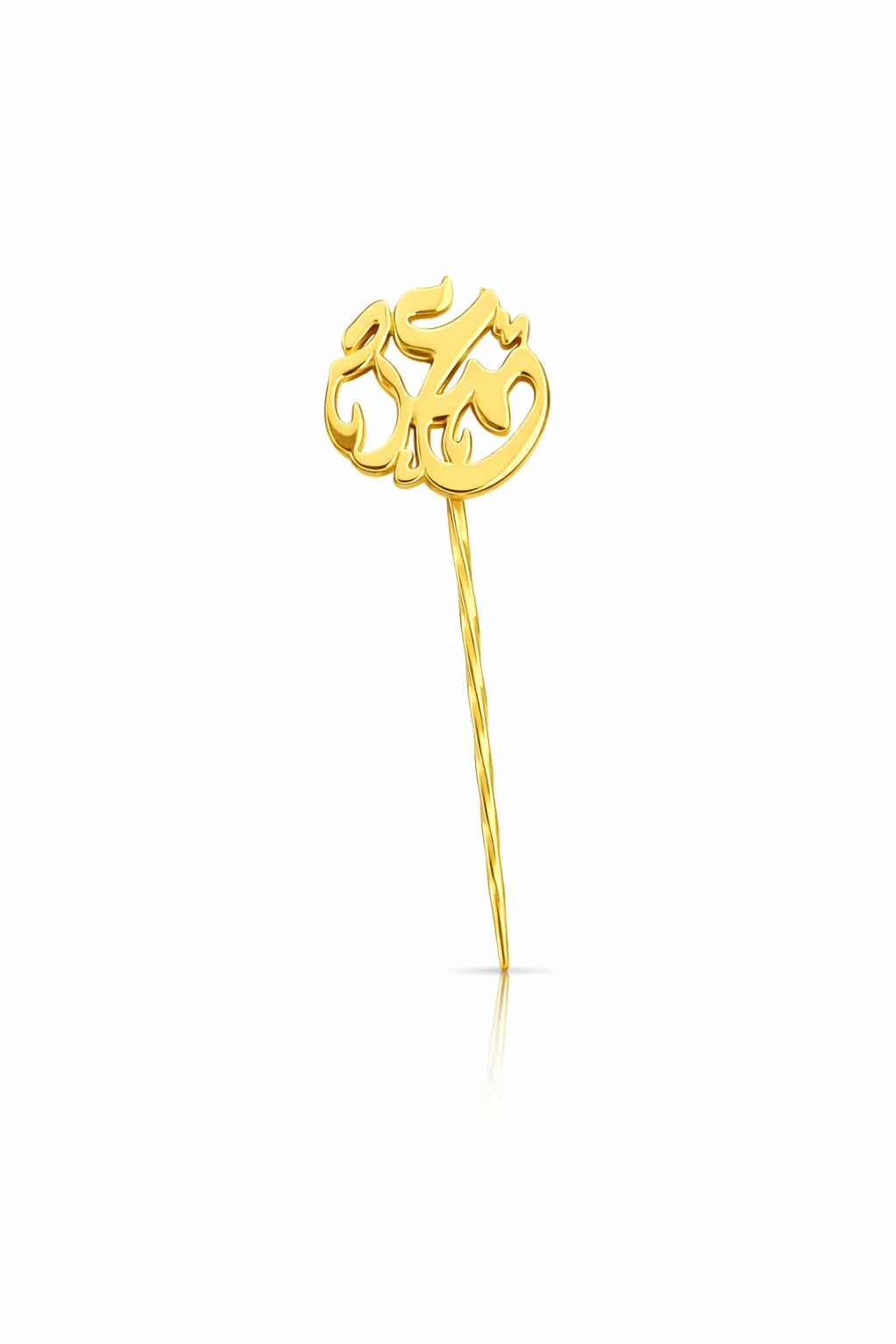 Om Symbol Pin - Yellow Gold-Plated Silver 925