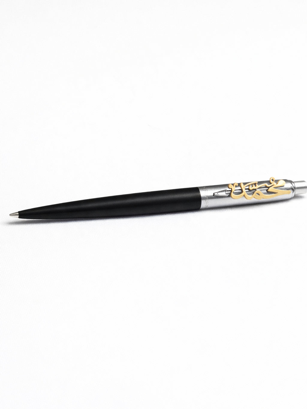 Personalized Parker Pen (Black x Silver)