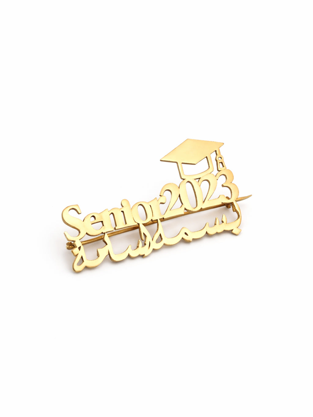 Personalized Brooch