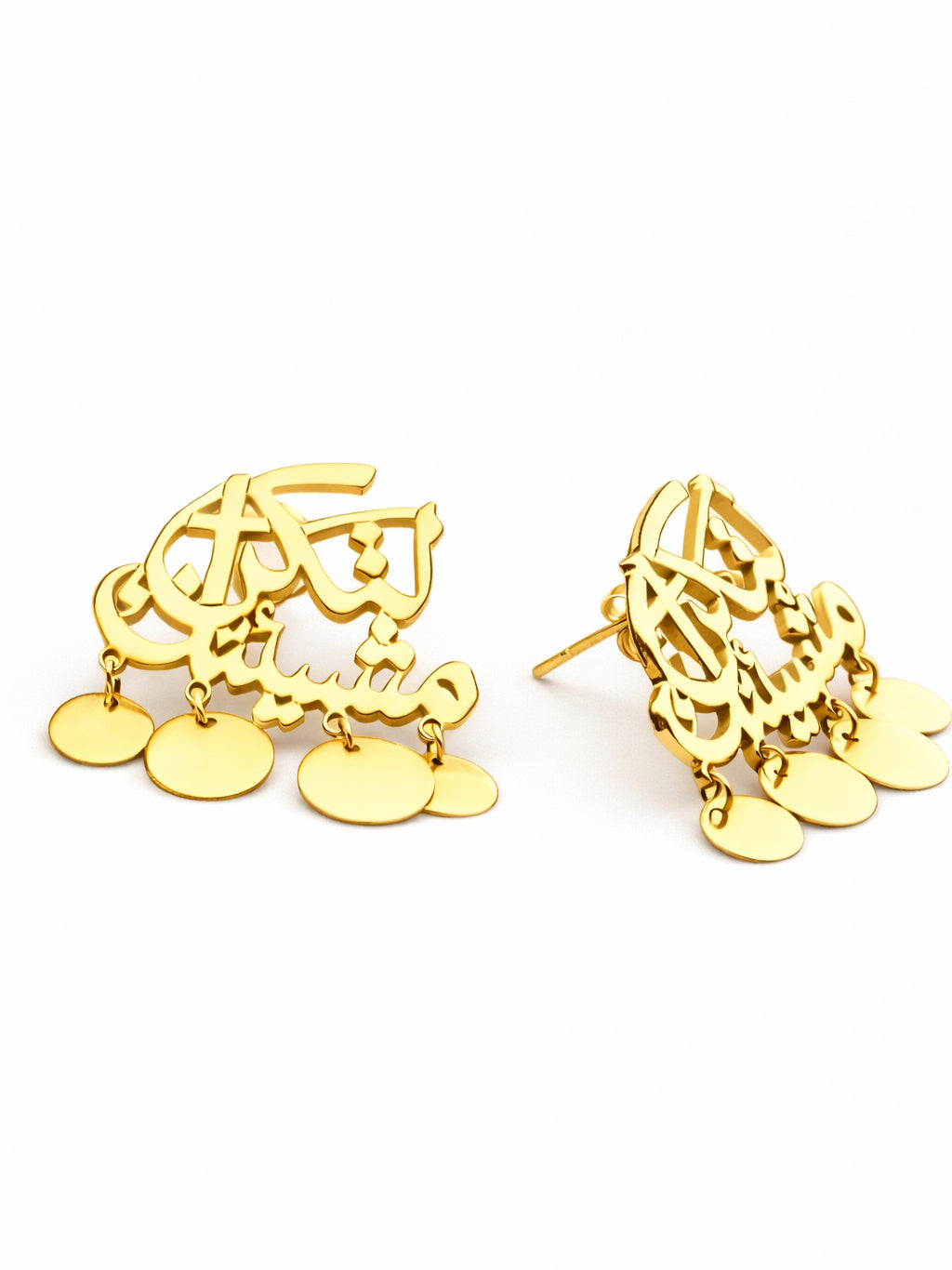 Personalized Earrings (Verse/Quote)