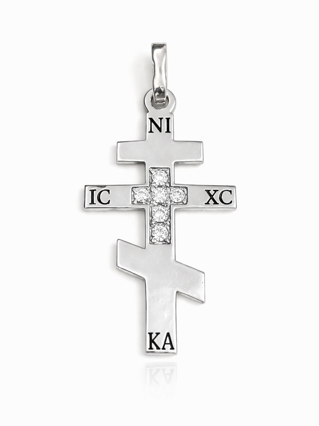 Imperial Russian Cross Pendant