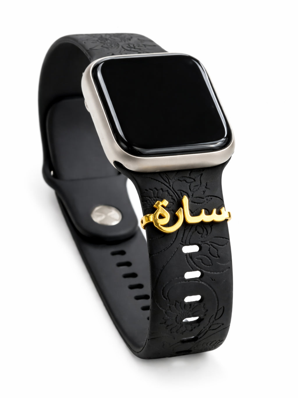 Personalized Arabic Name Watch Charm