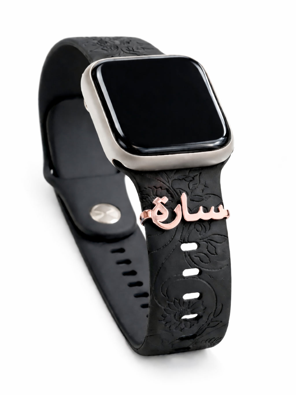 Personalized Arabic Name Watch Charm