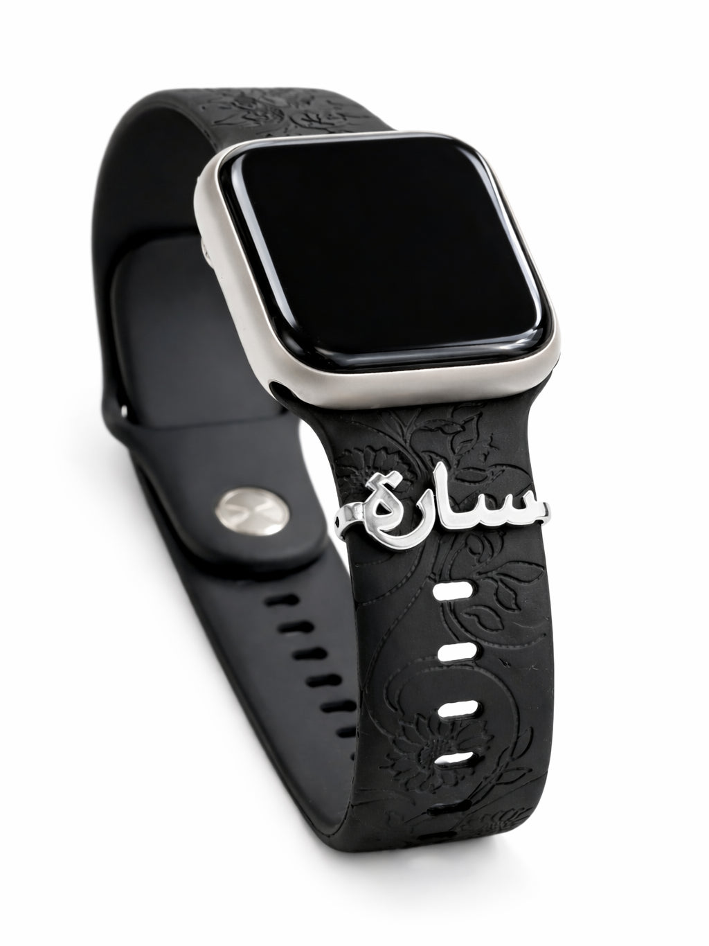 Personalized Arabic Name Watch Charm