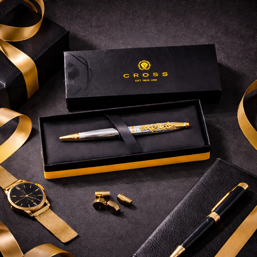 VIP Gifts