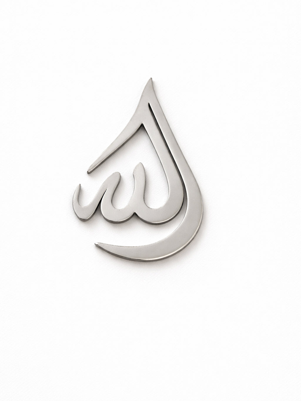 Allah Calligraphy Silver Bookmark