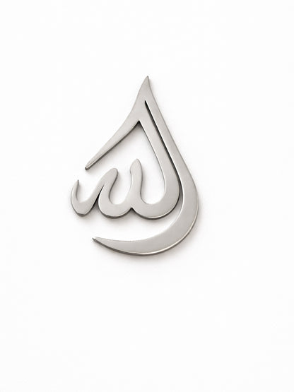 Allah Calligraphy Silver Bookmark