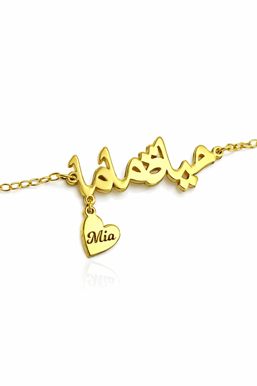 Arabic Heart Necklace - Yellow Gold-Plated Silver 925