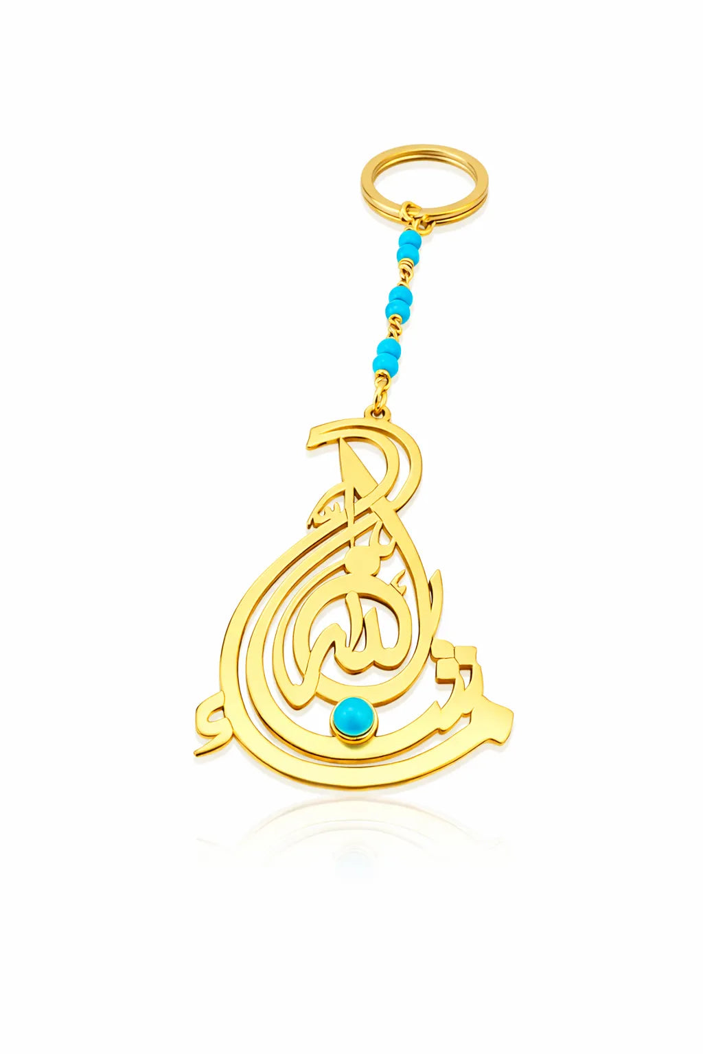 Artisanal Arabic Keychain - Yellow Gold-Plated Silver 925