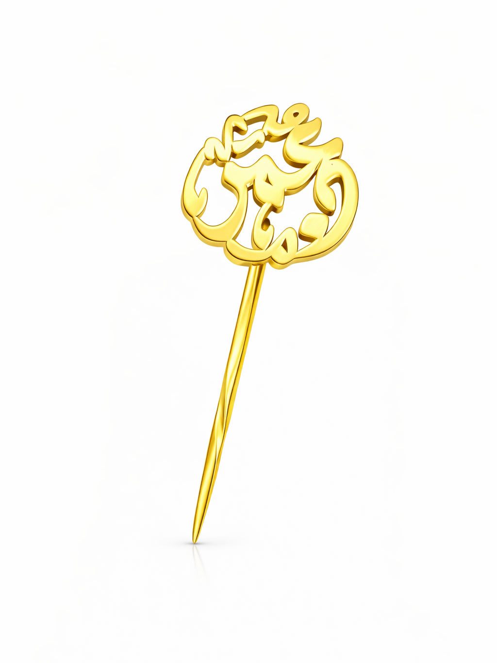 Personalized Circle Suit Pin