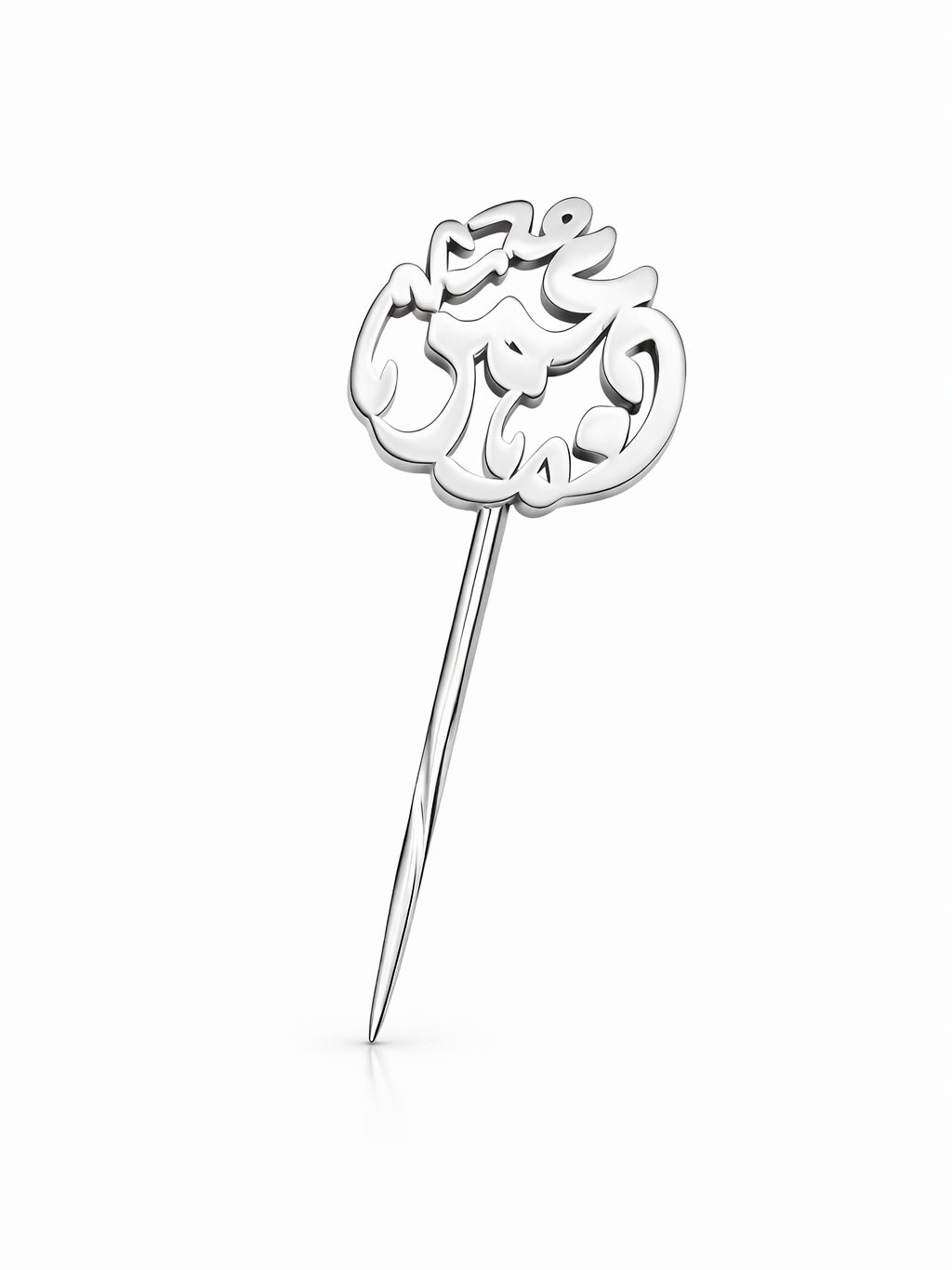 Personalized Circle Suit Pin
