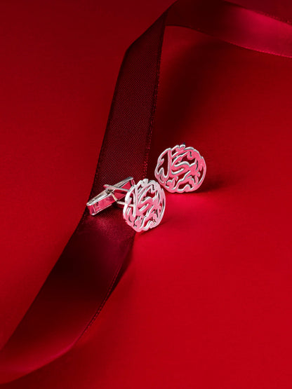 Personalized Cufflinks (Arabic Calligraphy)