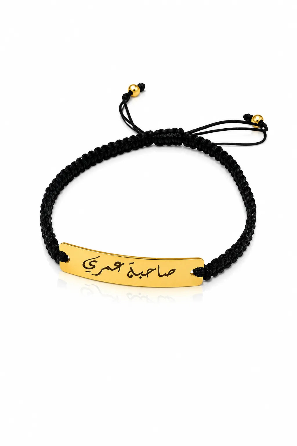 Custom Arabic Script Bracelet - Yellow Gold-Plated Silver 925