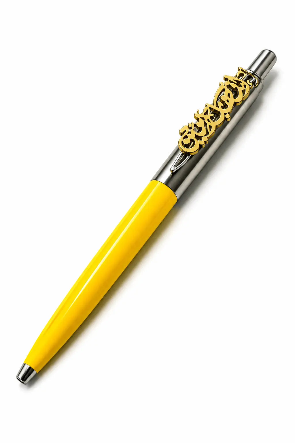 Personalized Parker Pen (Yellow x Silver)