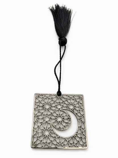 Ramadan Helal Bookmark