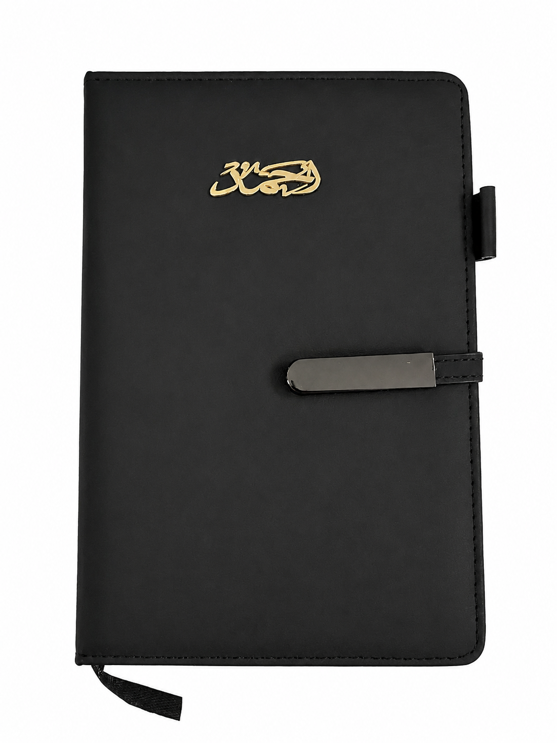 Elegant Daily Notebook