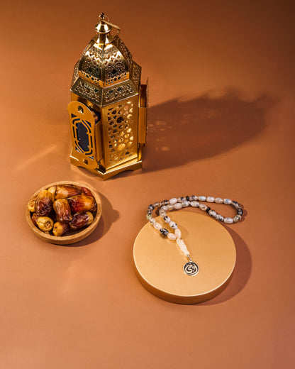 Islamic Beads Rosary أمي