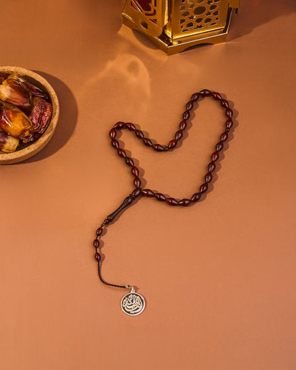 Islamic Beads Rosary أمي أنتي الحياة