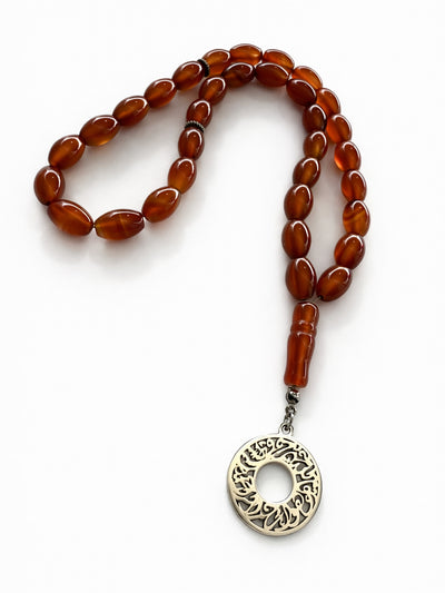 Islamic Beads Rosary