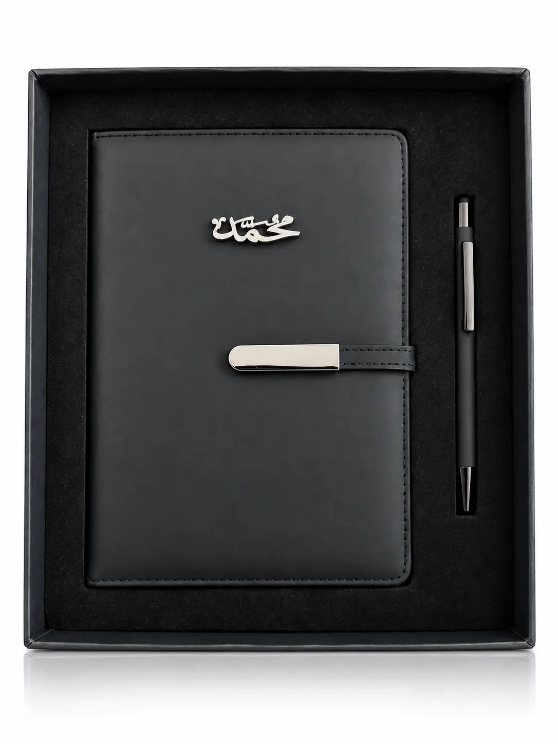 Personalized Arabic Notebook Set