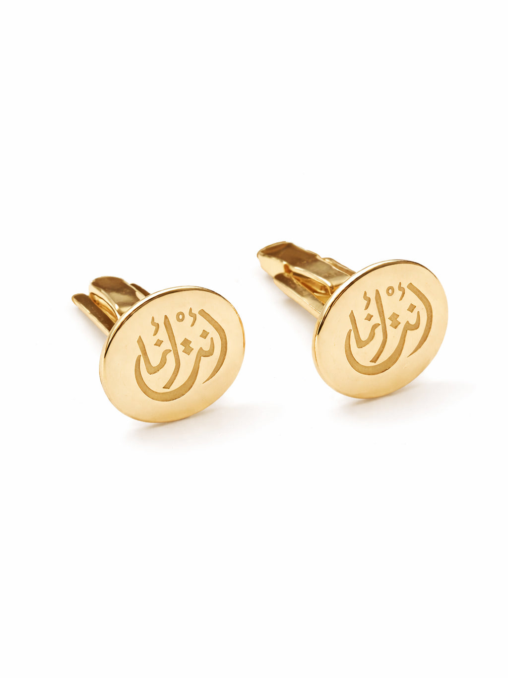 You are Me Cufflinks