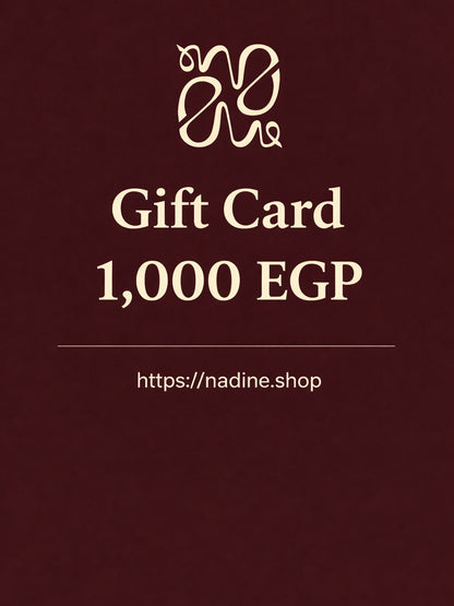 Gift Card - NADINE.shop