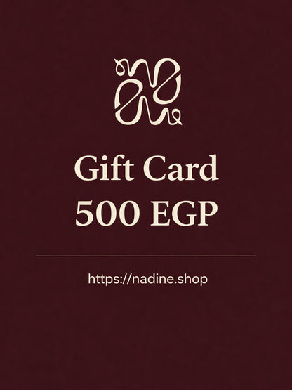 Gift Card - NADINE.shop