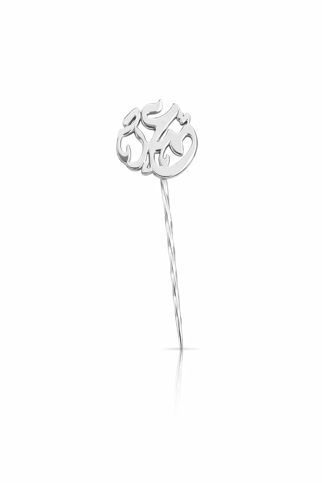 Om Symbol Pin - Yellow Gold-Plated Silver 925