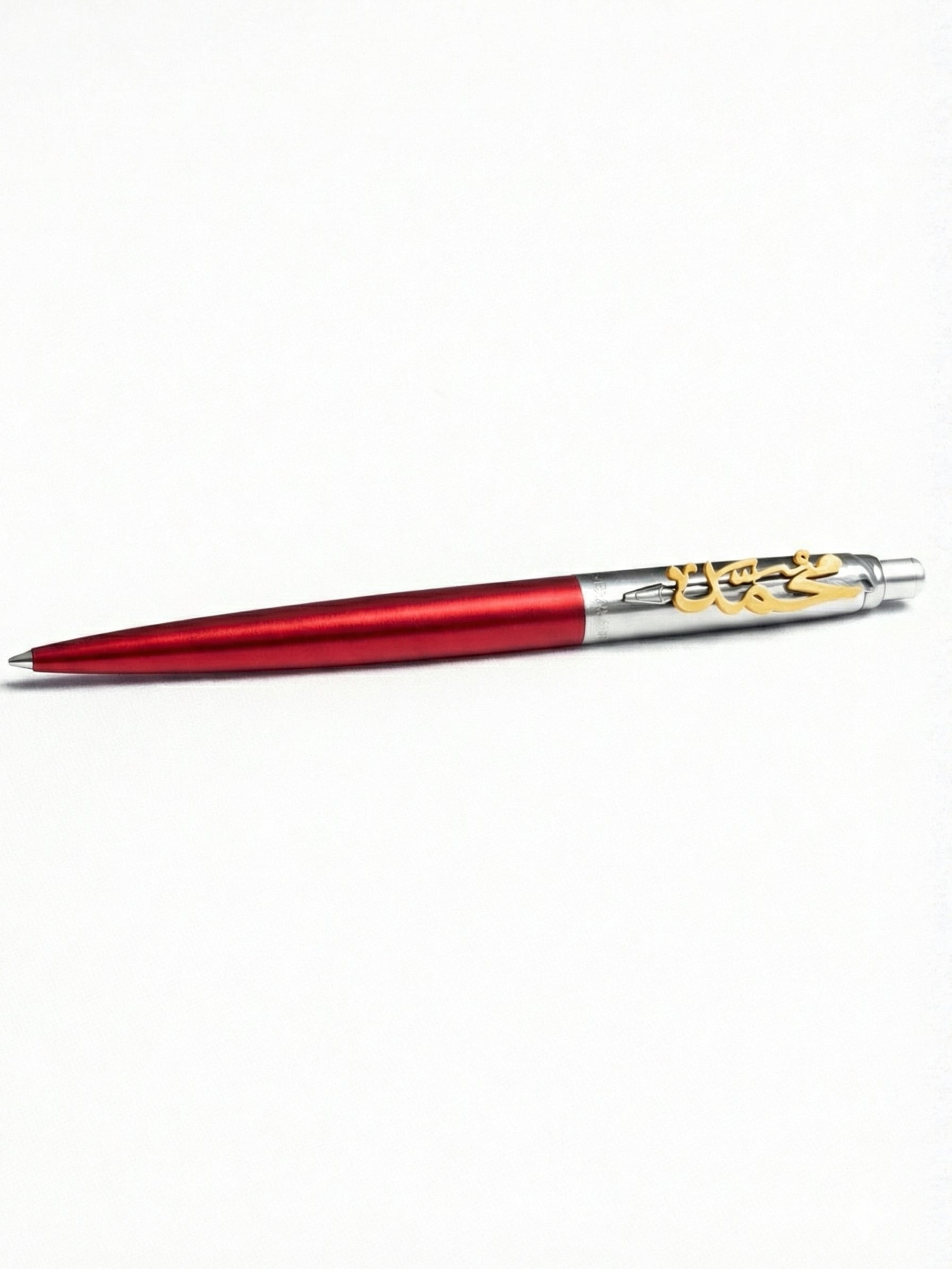Personalized Parker Pen (Red x Silver)