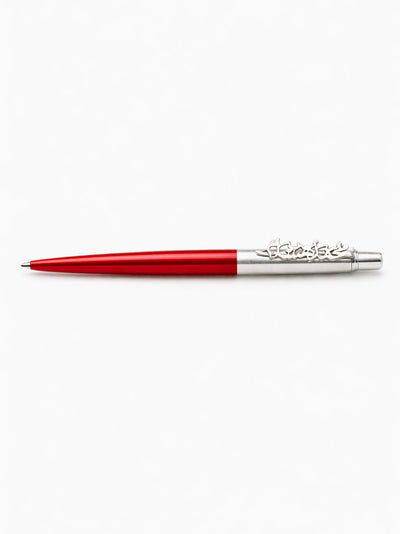 Personalized Parker Pen (Red x Silver)