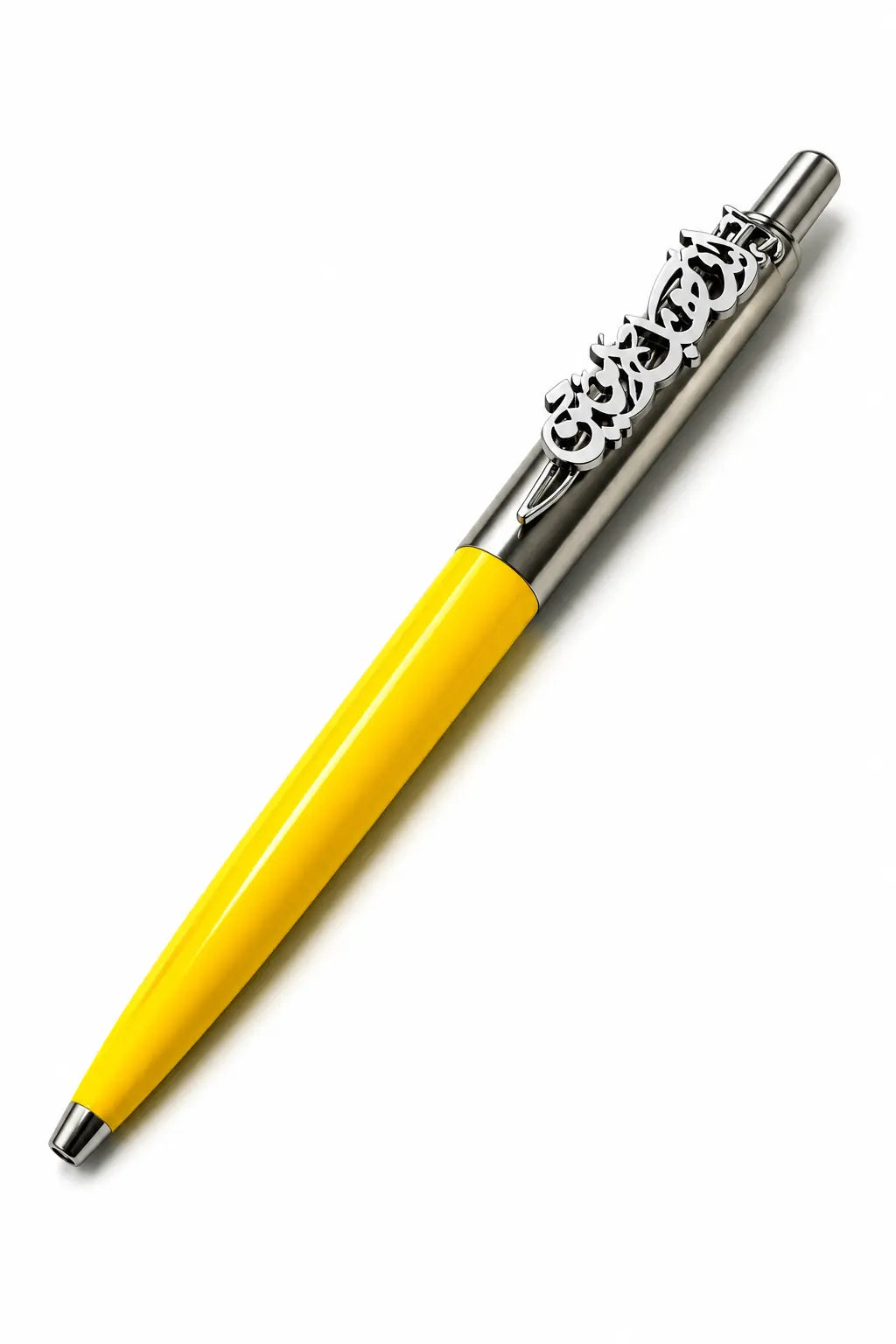 Personalized Parker Pen (Yellow x Silver)