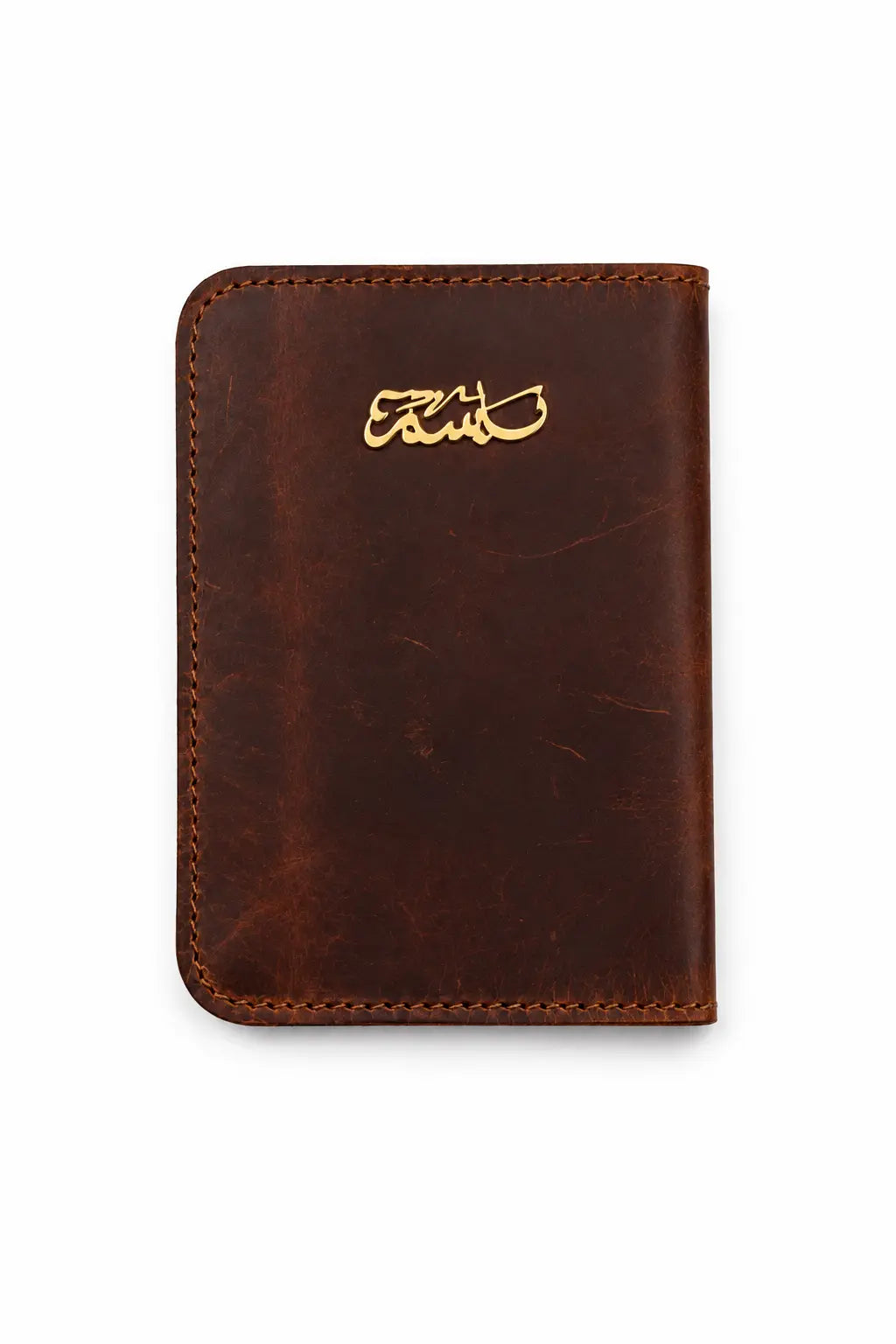 Leather Passport Holder
