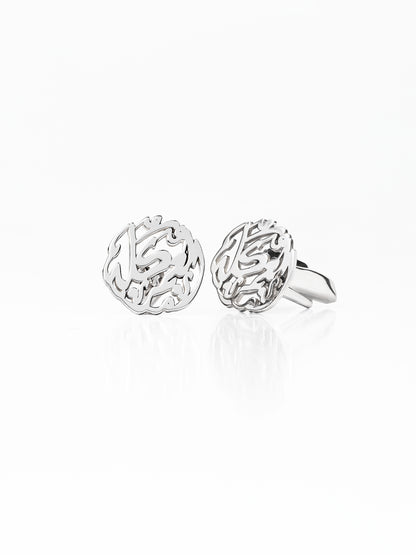 Personalized Cufflinks (Arabic Calligraphy)