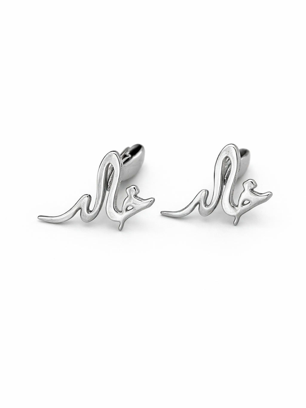 Personalized Cufflinks (Simple Arabic)