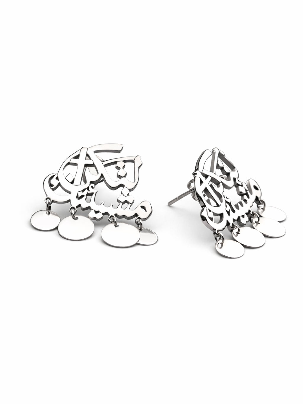Personalized Earrings (Verse/Quote)