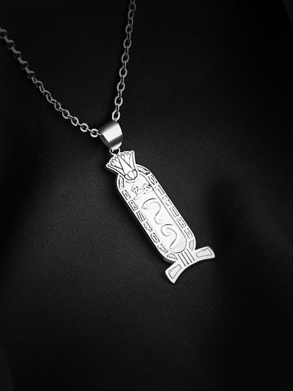 Pharaonic Cartouche