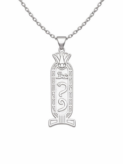 Pharaonic Cartouche