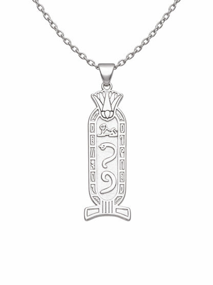 Pharaonic Cartouche
