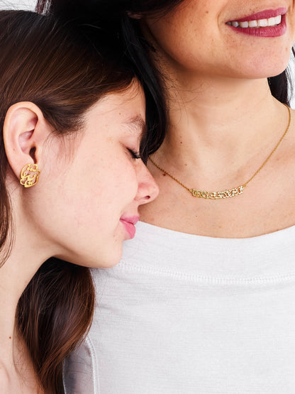 Arabic Calligraphy Quote Necklace (لقد جمعنا الحب فمن يفرقنا)