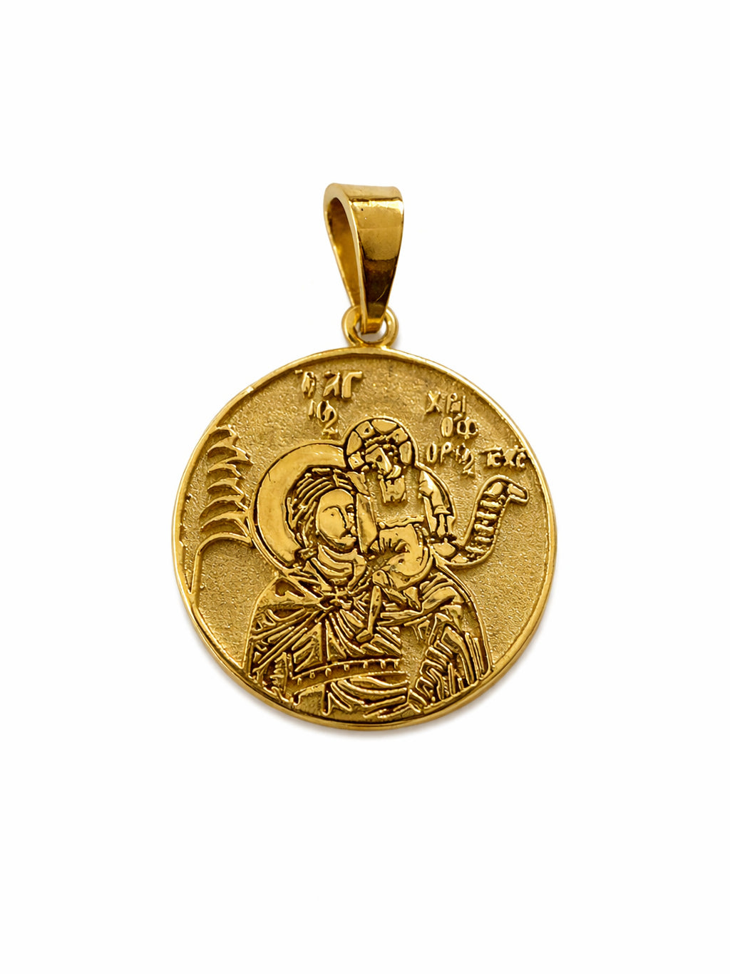 Saint Christopher Pendant