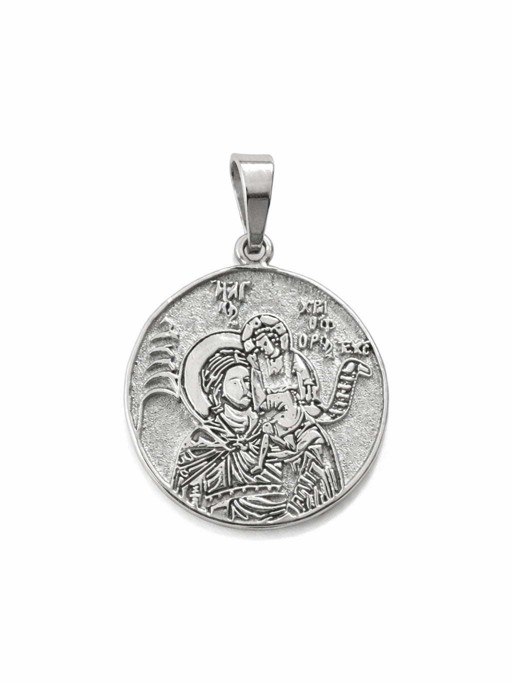 Saint Christopher Pendant