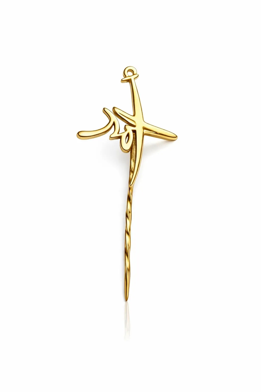 Scripted Cross Pendant - Yellow Gold-Plated Silver 925