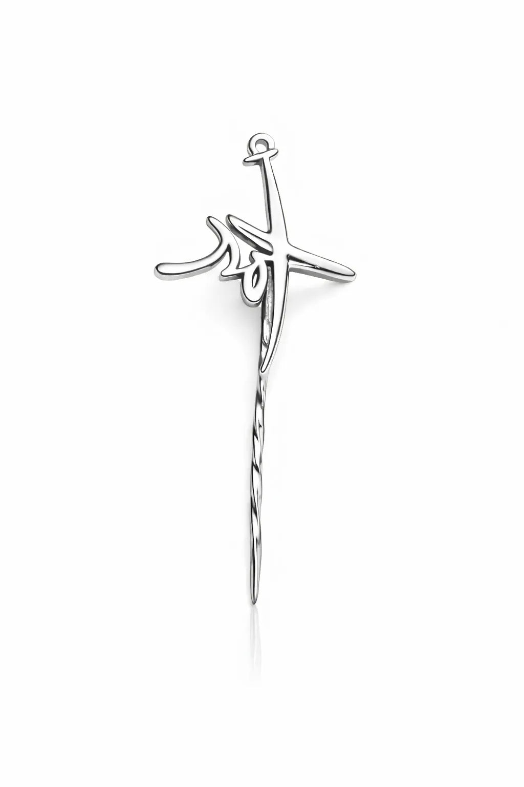 Scripted Cross Pendant - Yellow Gold-Plated Silver 925